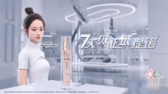 AVON雅芳官宣首位AI肌研师翎L