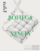 Bottega Veneta推出Padded Cassette手袋