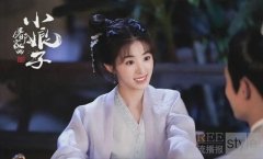 《玉面桃花总相逢》一言难尽