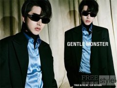 TRUE & FALSE GENTLE MONSTER与蔡徐