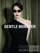 占领黑色象限  GENTLE MONSTER 邀众