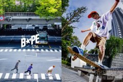 BAPE® SK8 STA释出全新配色 徜徉