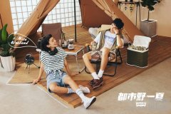 Levi’s® Summer Tee系列来袭，邀