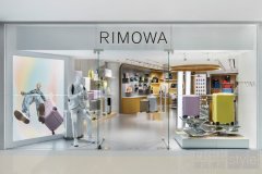 RIMOWA 上海恒隆广场精品店焕新