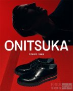 Onitsuka Tiger 鬼塚虎推出THE ONI