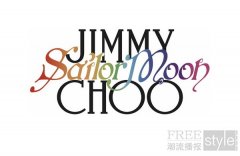 Jimmy Choo发布《美少女战士》联