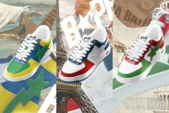 斑斓盛夏，BAPE STA™全新系列释