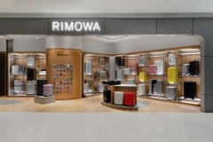 伴随中国业务扩大，RIMOWA（日