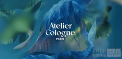 Atelier Cologne法国欧珑2022年品牌焕新之旅启程 采撷自