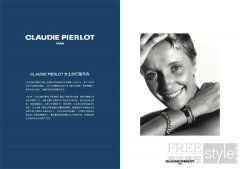 CLAUDIE PIERLOT 品牌故事