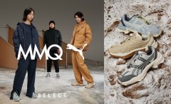 PUMA SELECT 2022冬季MMQ系列 品质至