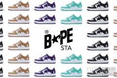 全新BAPE STA™凝练极简美学