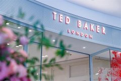 Ted Baker全新概念店启幕线下品