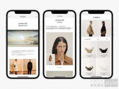 LEMAIRE 正式入驻天猫奢品