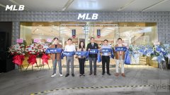 MLB品牌中国大陆地区首家潮流