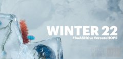 ASH 2022冬季系列 演绎冰川生命力 