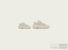 adidas Originals YEEZY 500 BLUSH以儿童