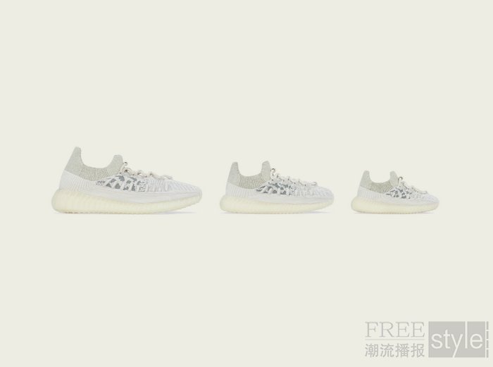 极简骨白adidas Originals发布YEEZY 350 V2 CMPCT SLATE BONE新配色_