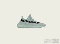 清爽海盐 adidas Originals YEEZY B