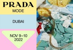 PRADA MODE 登陆迪拜 