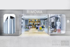 RIMOWA（日默瓦）南京德基广场