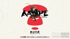 AAPE × MENYA MUSASHI麺屋武蔵