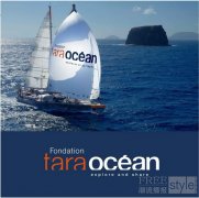 Bell & Ross担任 Tara Ocean Foun