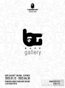 BAPE GALLERY™北京展览即将开幕