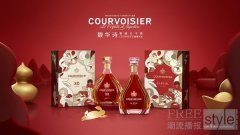 法国奢华干邑品牌COURVOISIER馥华