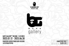 BAPE GALLERY™全球巡回展览首站