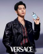 Versace全球香水代言人- 李现