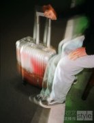 RIMOWA (日默瓦) 携手伦敦品牌