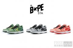 全新BAPE® SK8 STA解锁春日密语