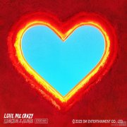 LIM KIM与JAMIE合作新曲《Love Me