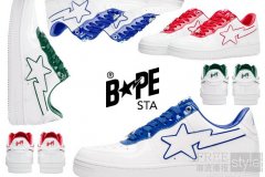 BAPE STA™以闪耀漆皮雕琢新姿