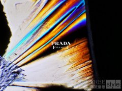 PRADA FRAMES 流动的材料