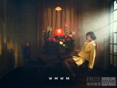 WMWM 2023春夏系列「Escape To Nan
