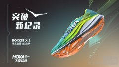 快上加快 尽在掌控 HOKA ONE ON