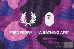 BAPE® × FRED PERRY联名系列正式发