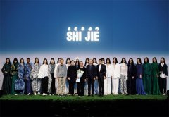 东方自然与当代美学交融——SHIJIE诗简2023秋冬系列
