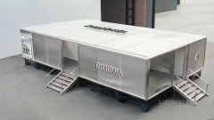 RIMOWA (日默瓦) 于南京举办展览