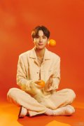 NCT 道在廷首张迷你专辑《Per