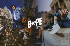 春生万物，全新BAPE® SK8 STA邀你