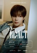 SHINee成员泰民单独歌迷会海报