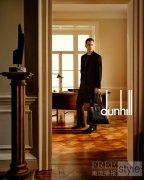 dunhill 2023春夏 1893 HARNESS系列