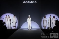 BUOUBUOU邦宝2023秋冬焕新亮相深