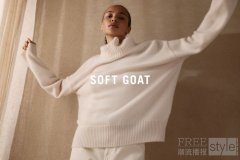 北欧羊绒针织品牌 Soft Goat 正式