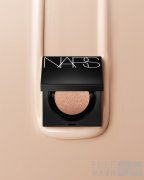 无瑕底妆 出游必备：NARS「方气