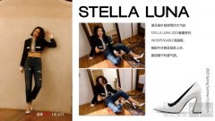 STELLA LUNA 5月明星造型