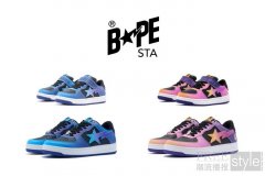 全新BAPE STA™发布亲子版本渐变